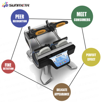 FREESUB Sublimation Coffee Mugs Machine de presse en ligne Heat